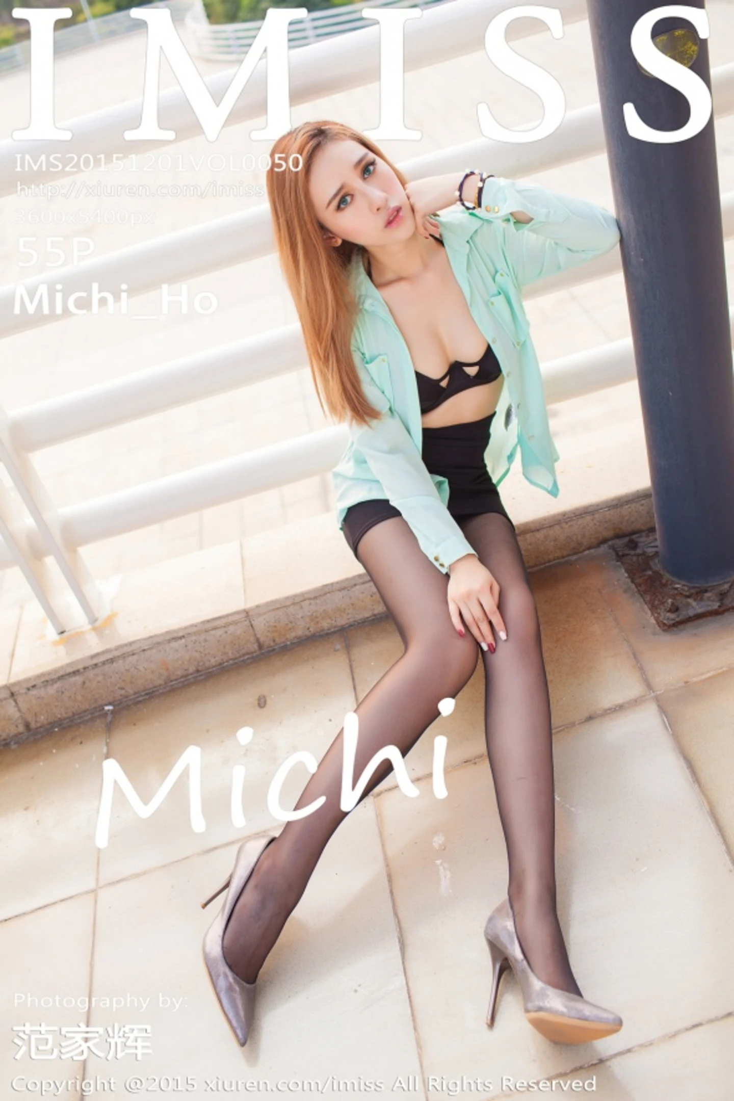 [IMISS爱蜜社]Vol.050_嫩模何嘉儿Sweet黑色包臀短裙黑丝美腿迷人电眼写真55P-秀人网 - XiuRen.Space
